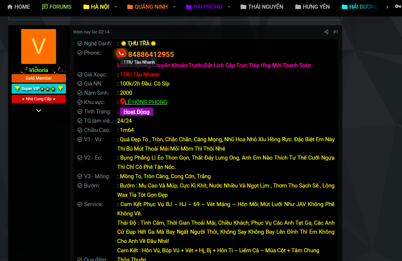 277405-3dbb6bee5f07.png