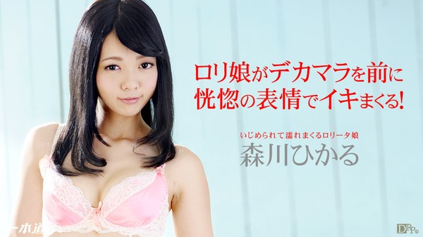 278592-cd8a41c9014c.jpg