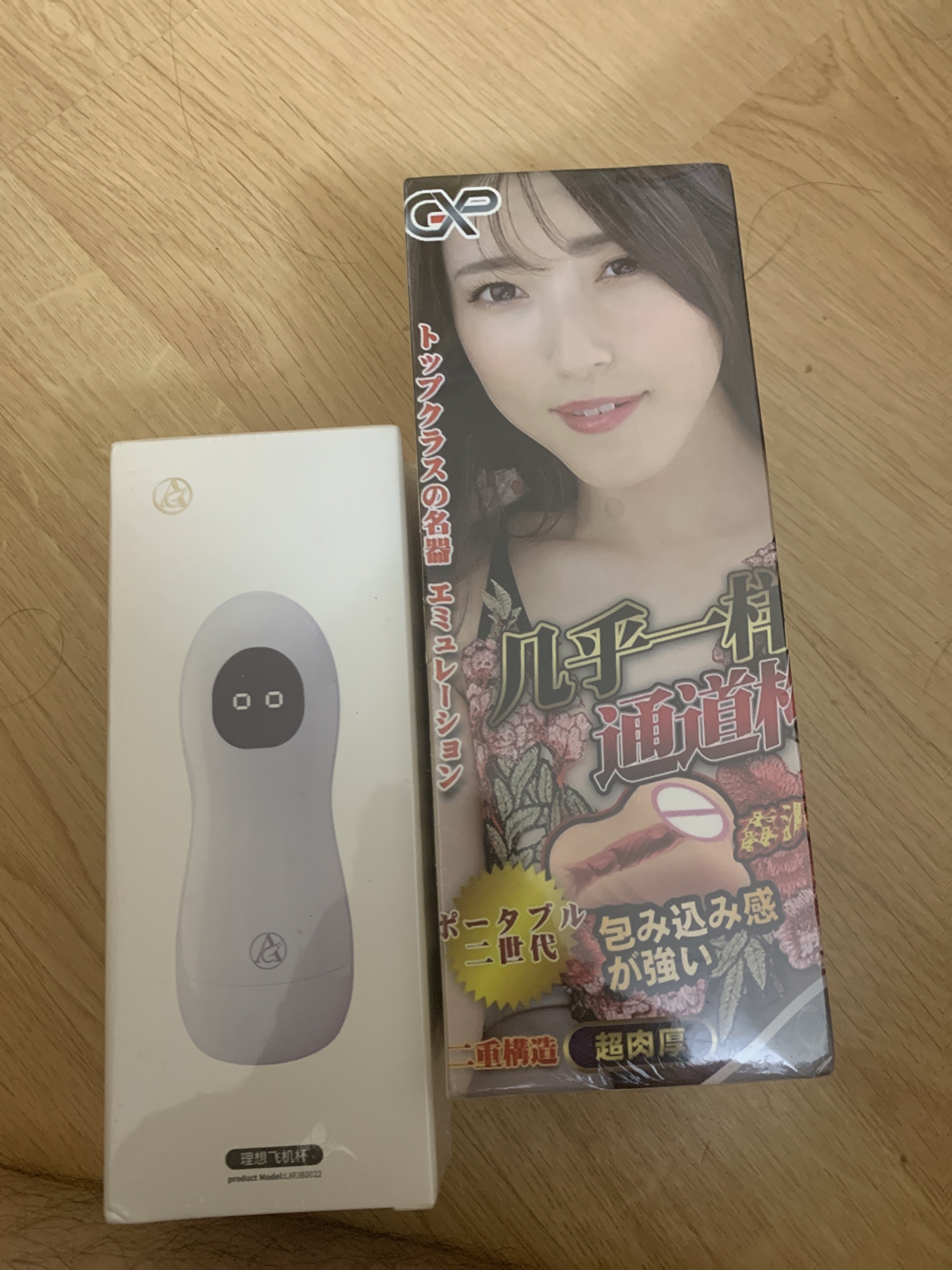 284644-be48a14bd40f.jpg