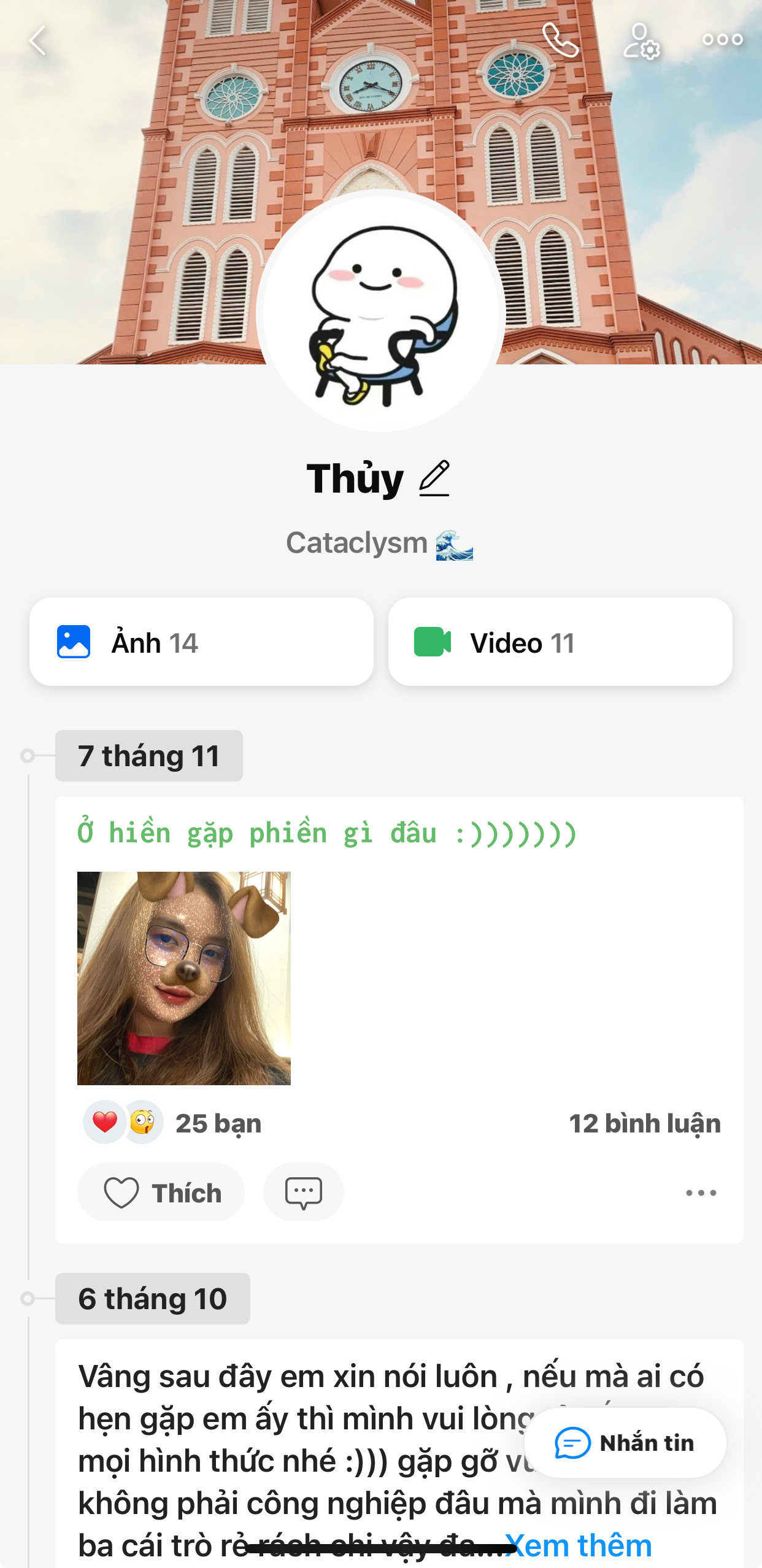 287331-d049cf210911.jpeg
