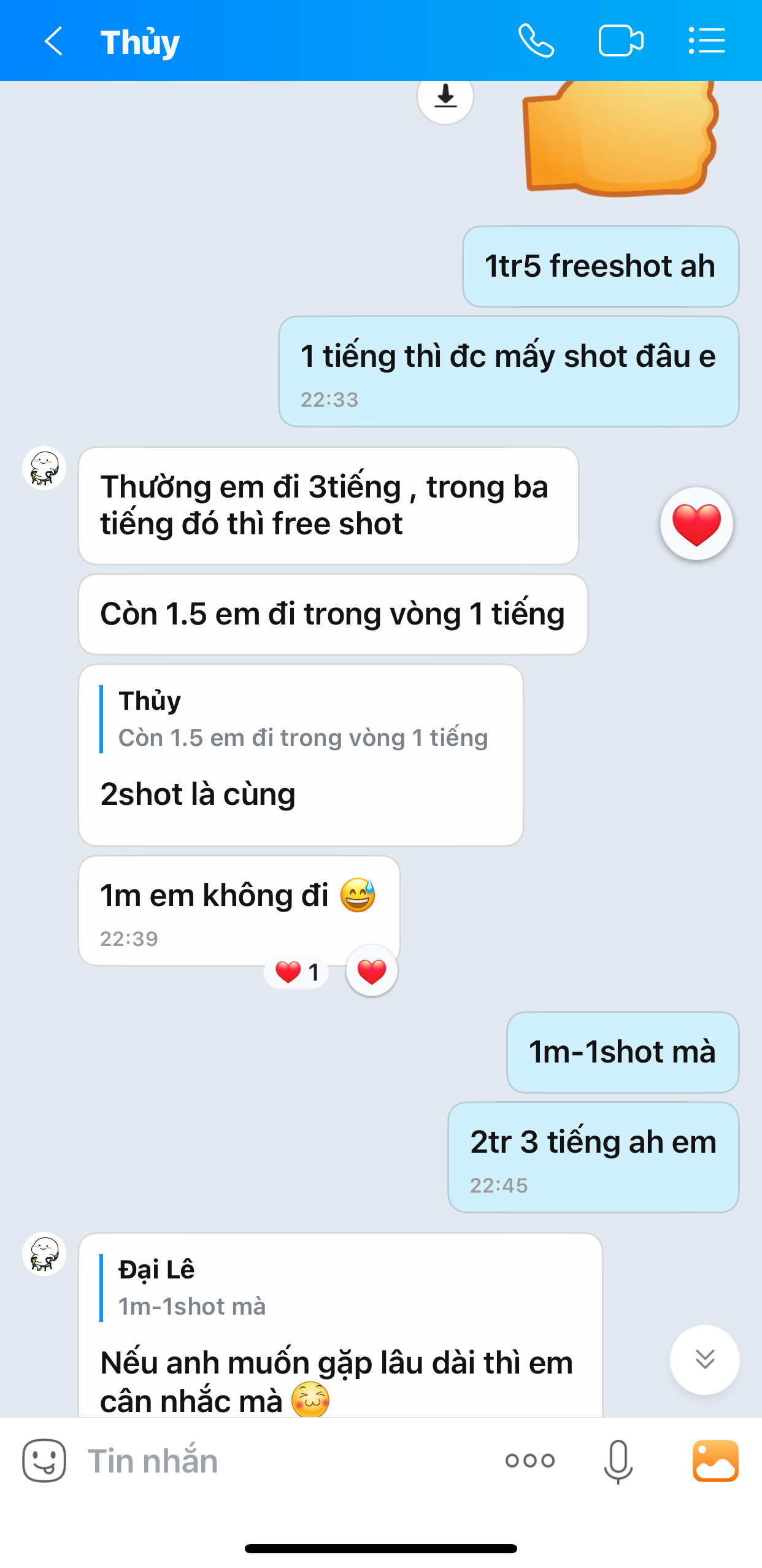 287338-24e13366be6d.jpeg