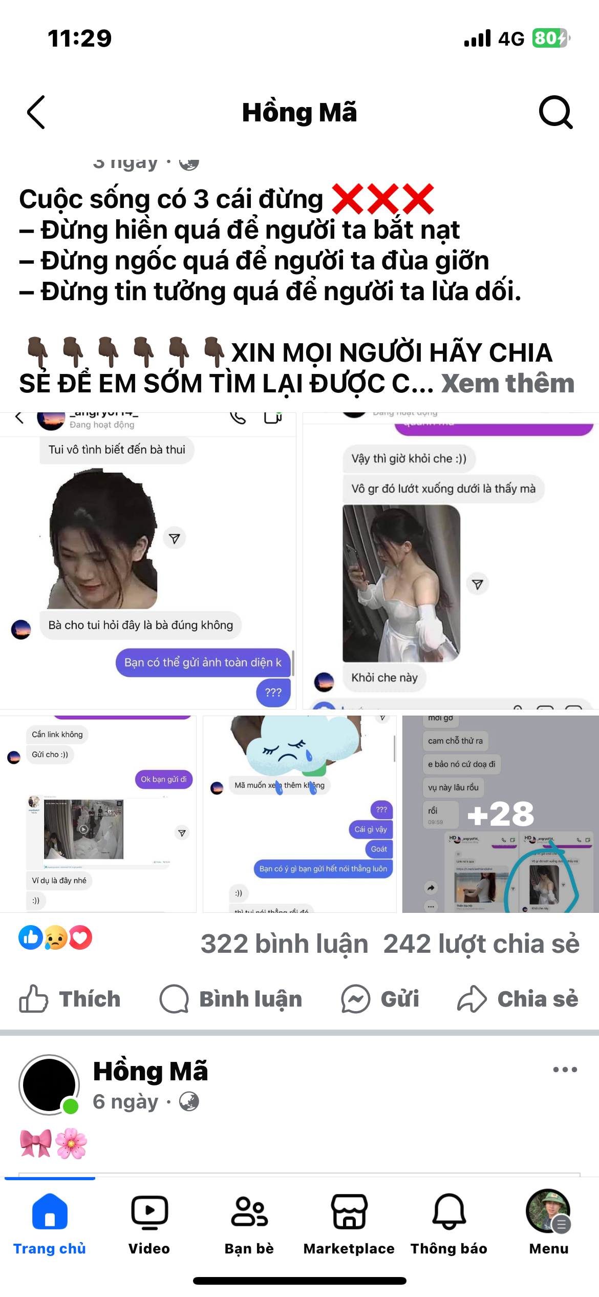 290718-40903253c41c.png