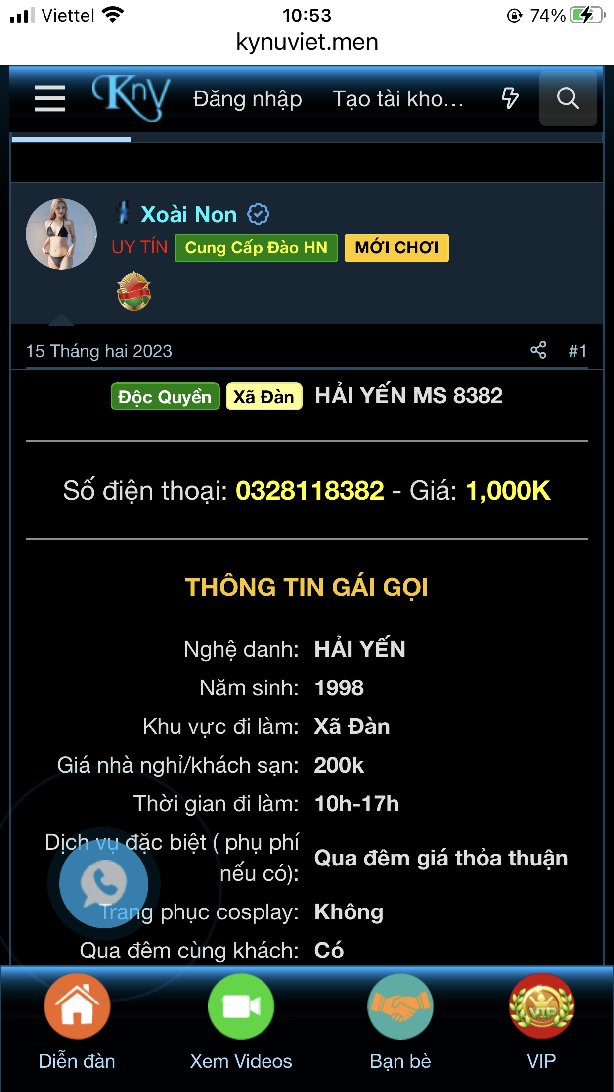 293758-b371a6b8a44d.png