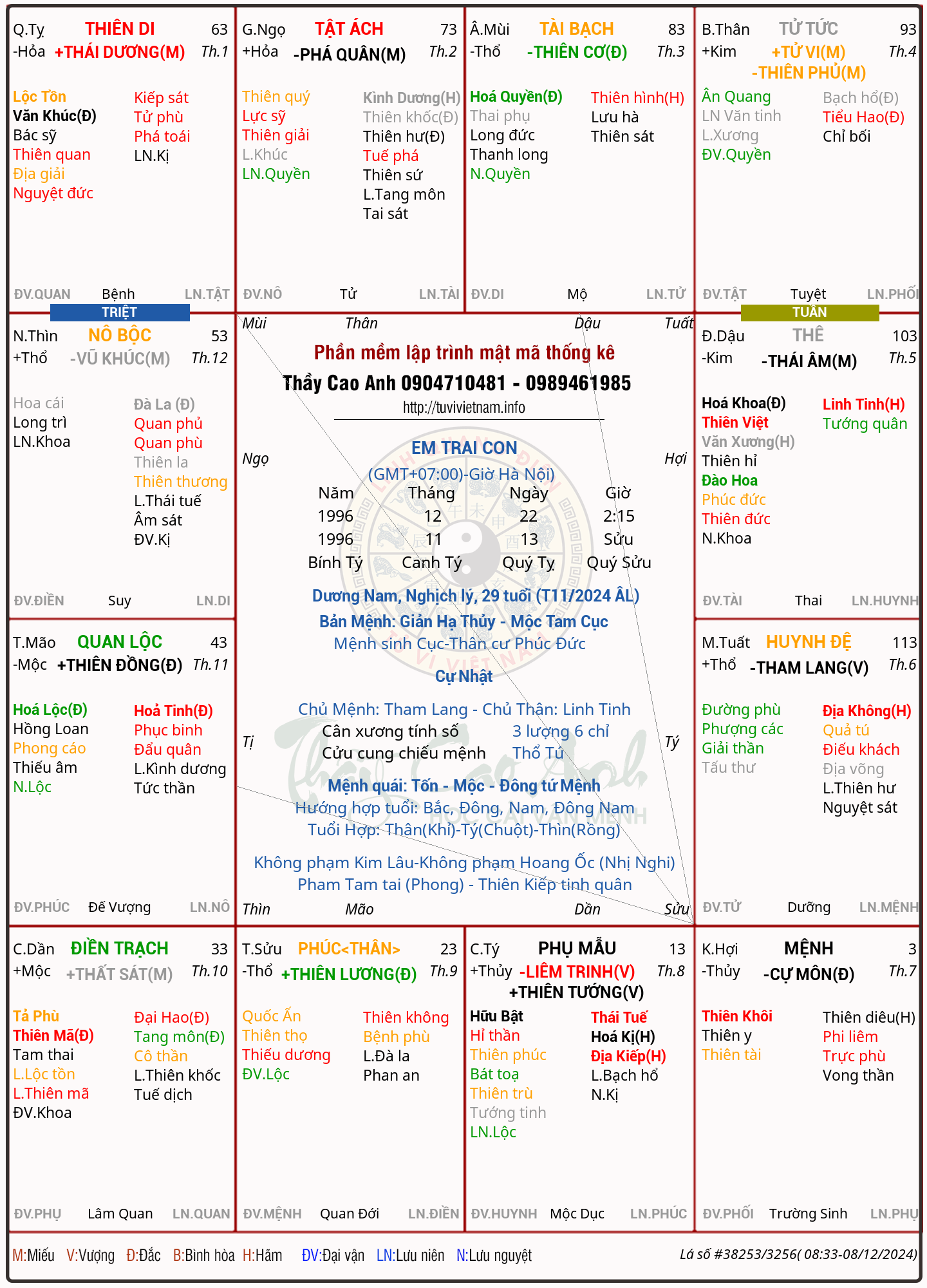 295522-9e3babbe3ef0.png