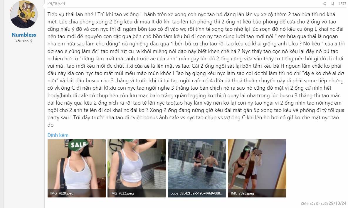 299191-ddad3a41247a.png