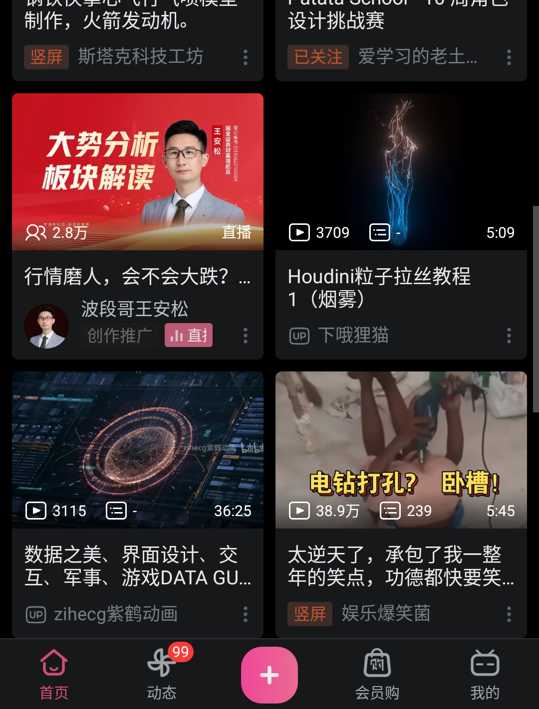 306005-522cd104e2eb.png