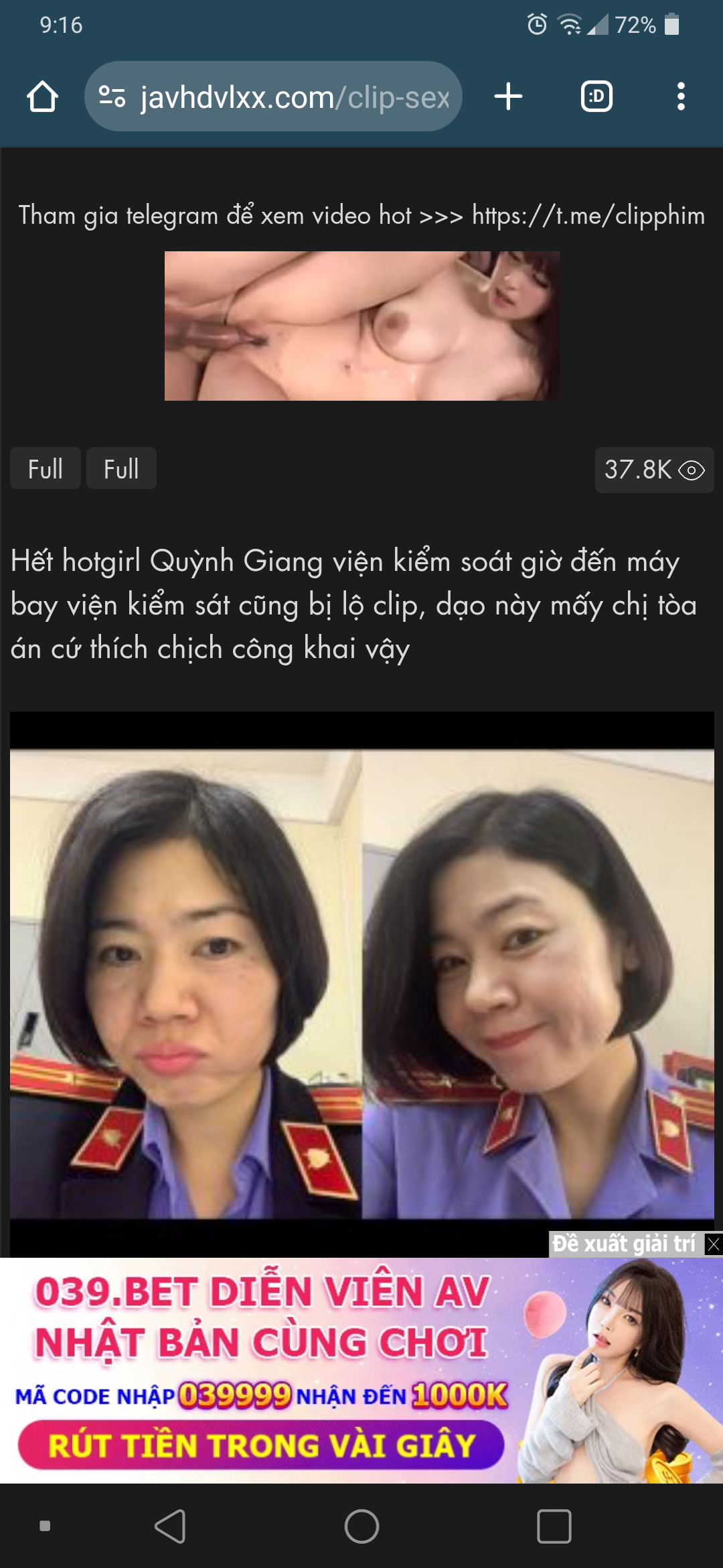 307026-a9b77bae2b2a.png