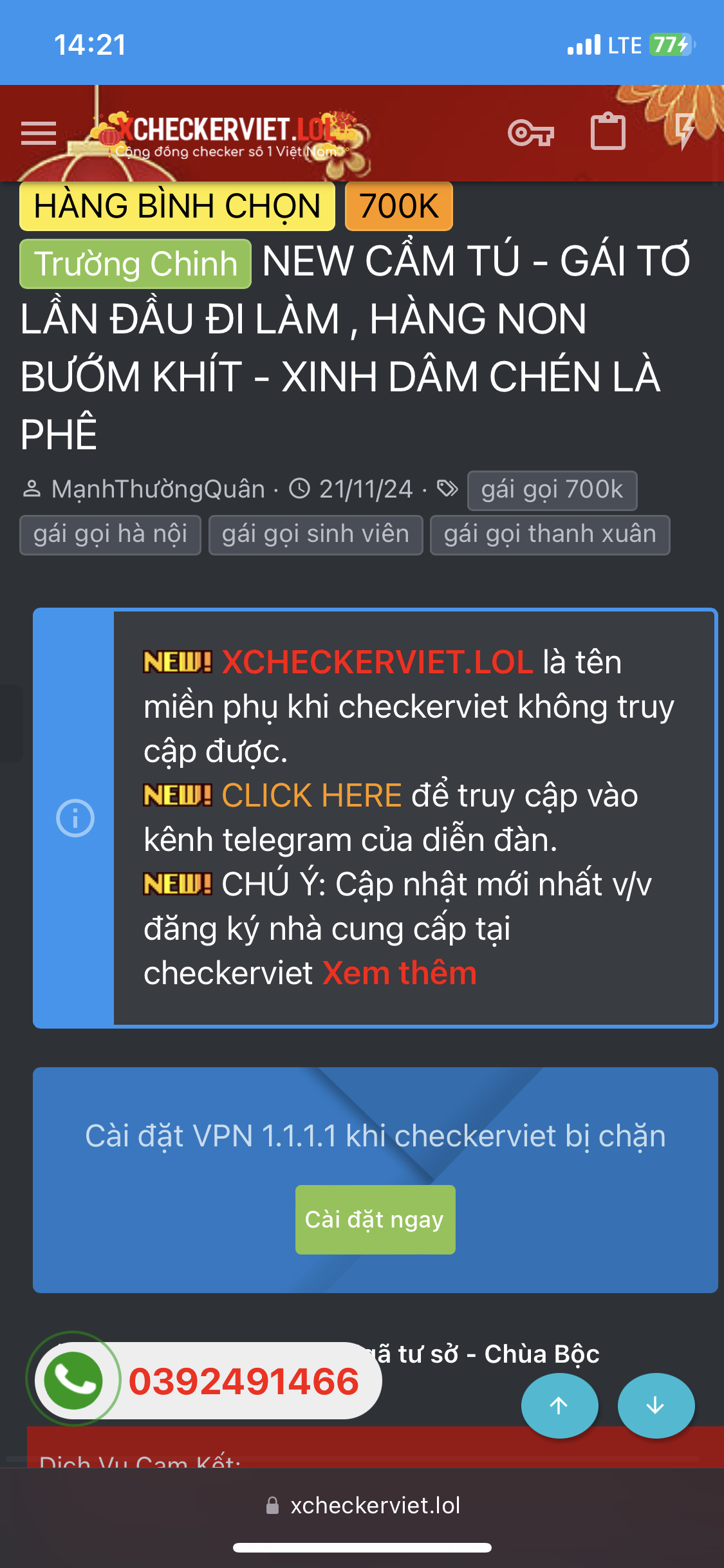 310845-f774913382f7.png