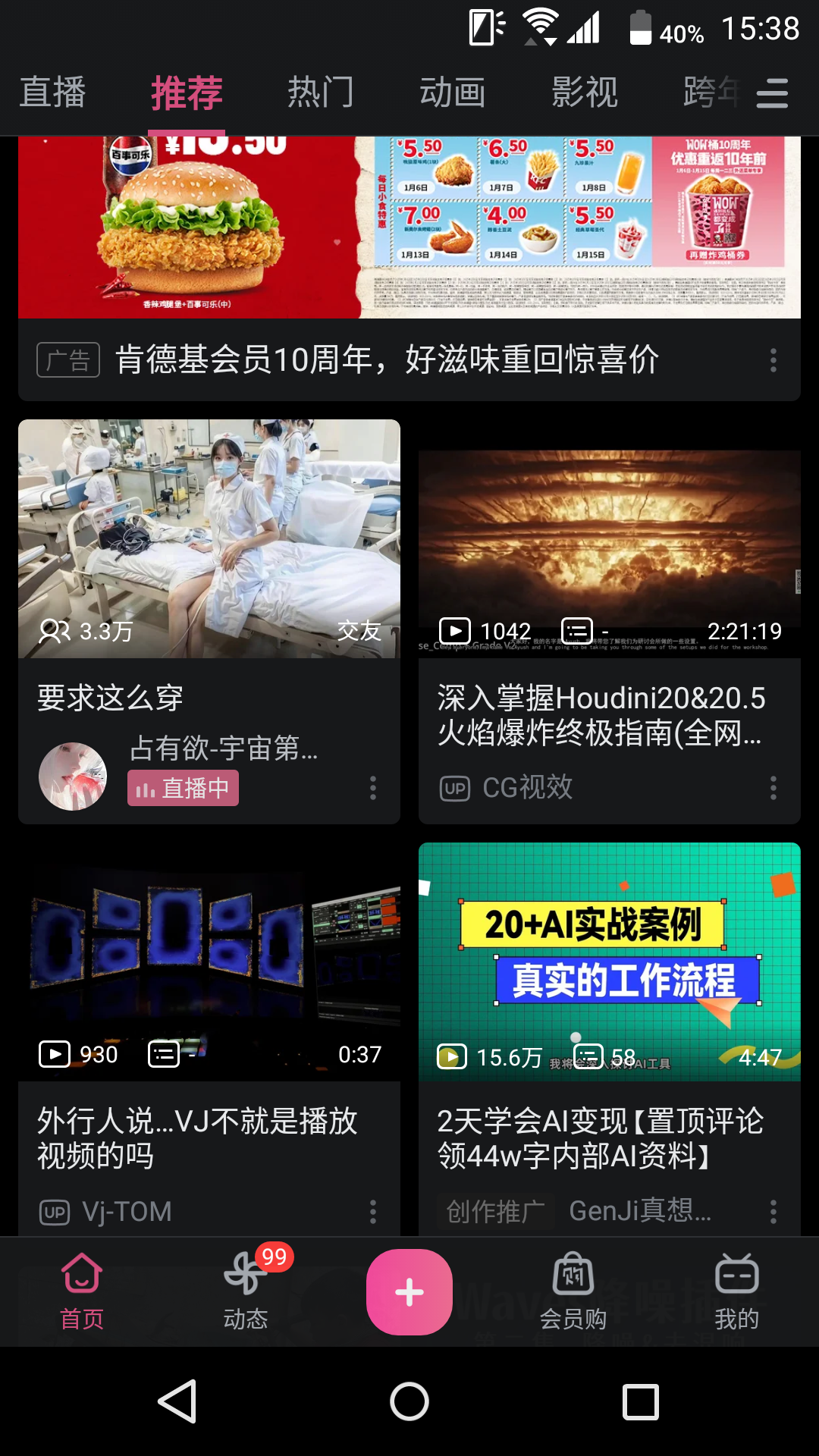 313002-06ff6dc44db9.png