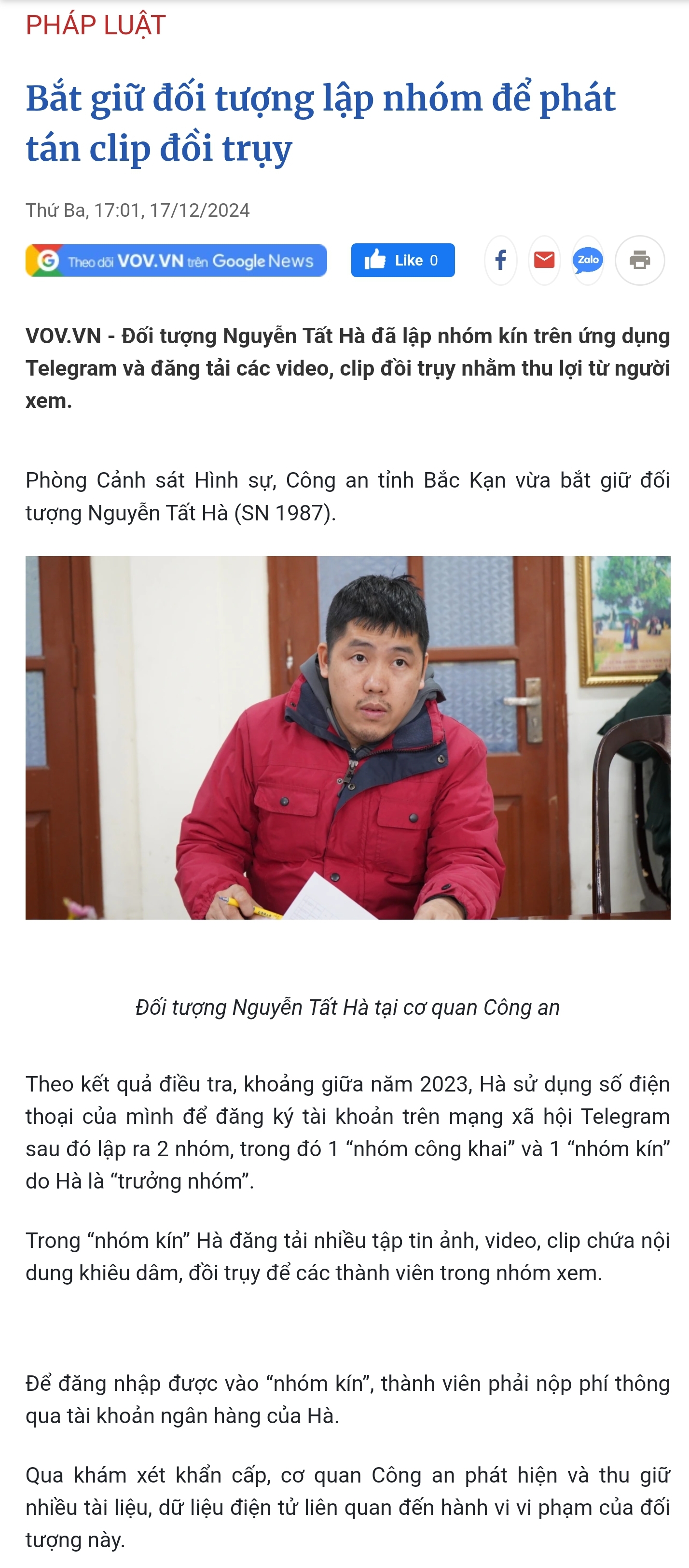 319371-2bcf630c0a06.jpg