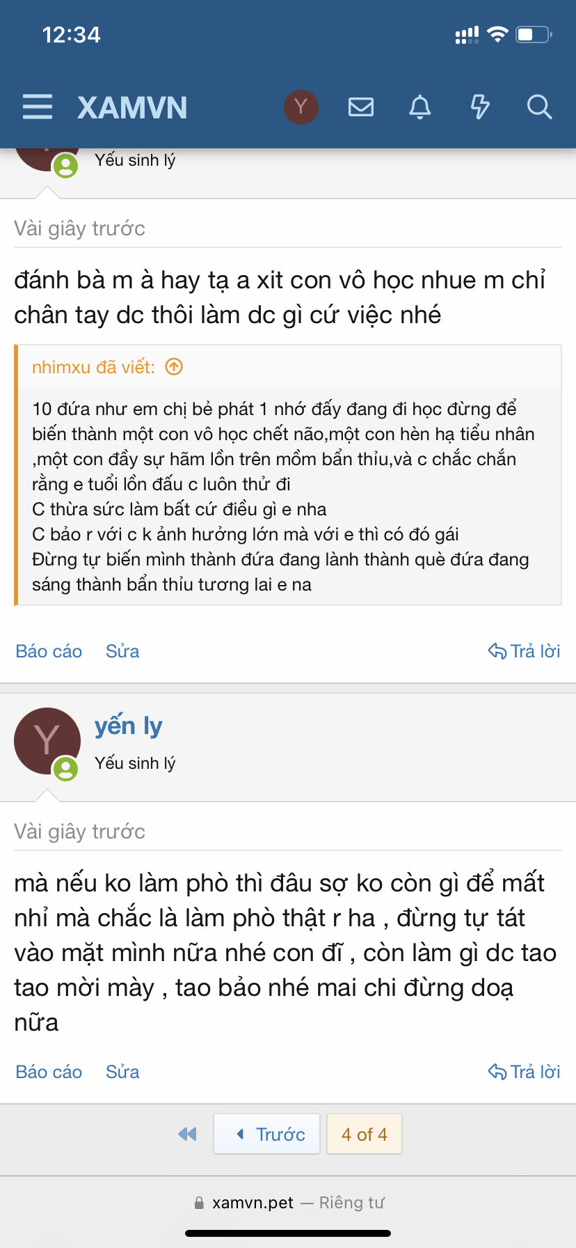 320965-6a7169bad091.png