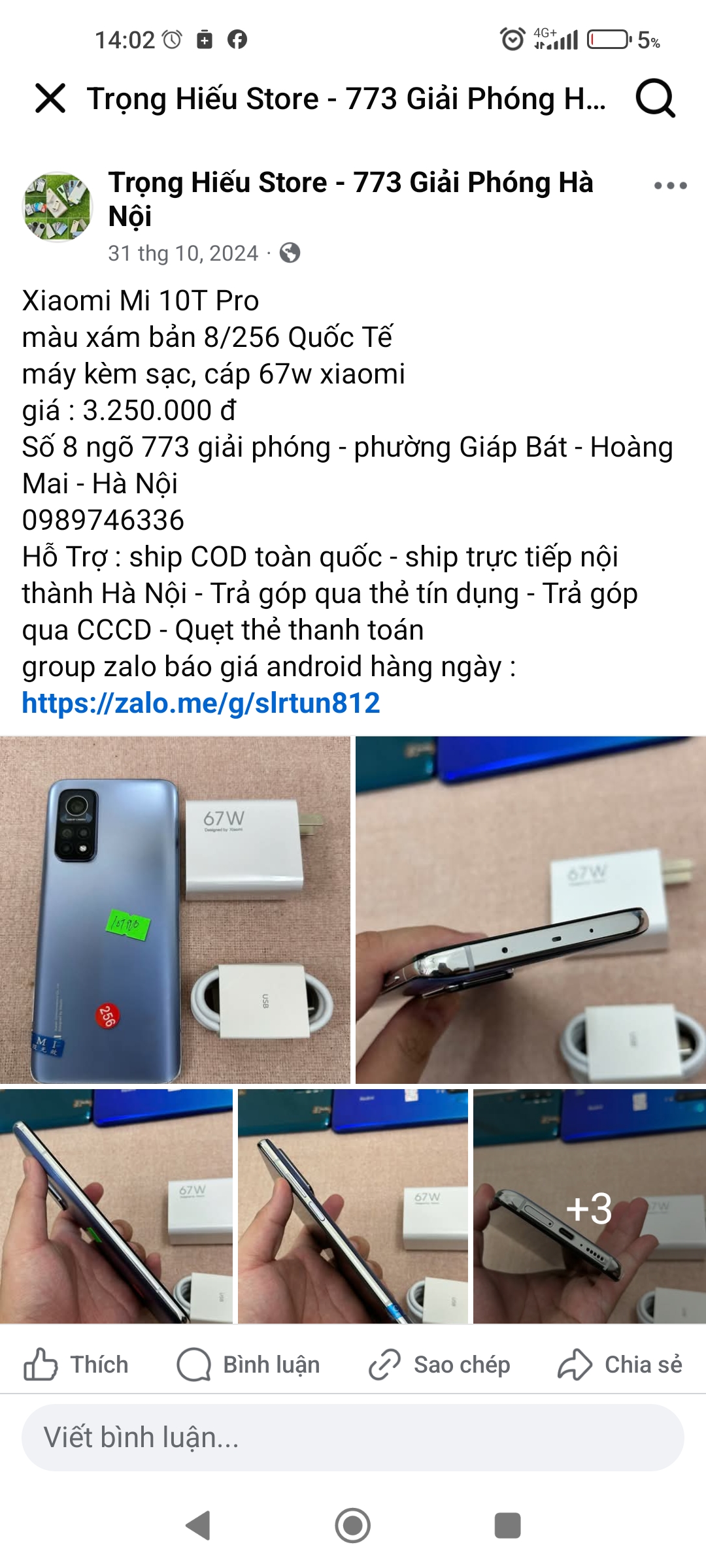 322534-3ad59c5cfc3c.jpg