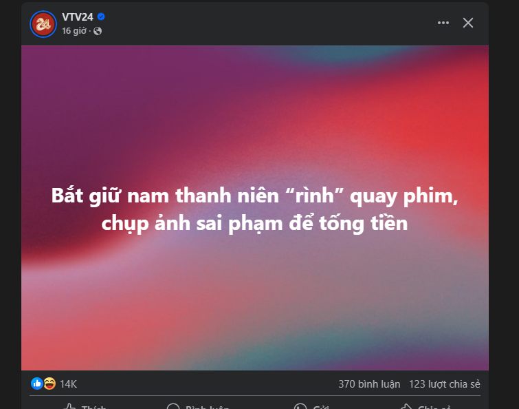 322564-18167026123d.png