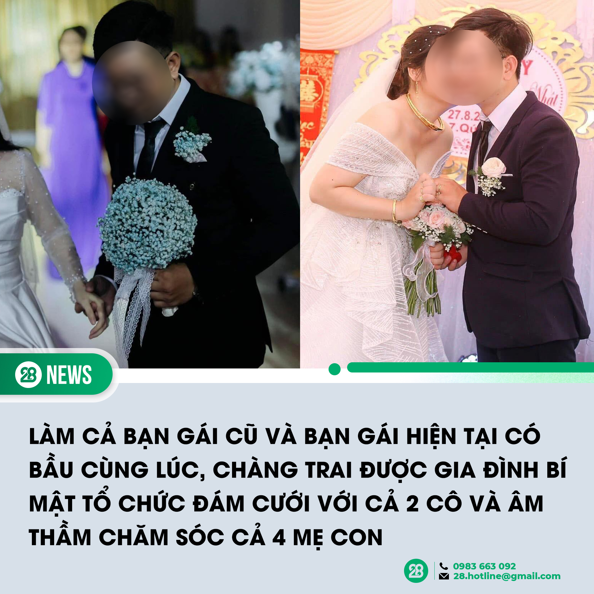 331525-d6a5a849f5be.jpg