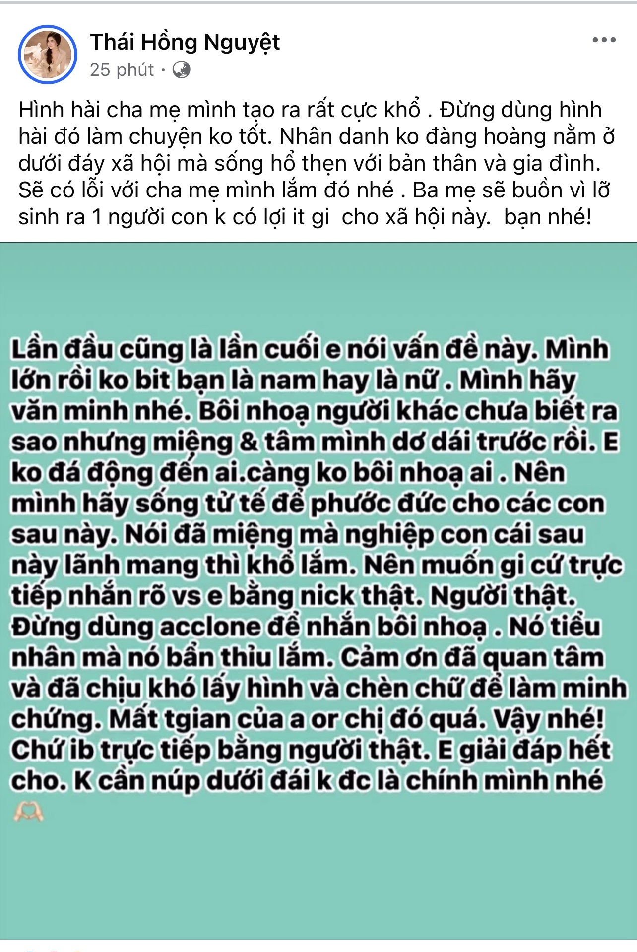 332295-2d8d8061e526.jpeg
