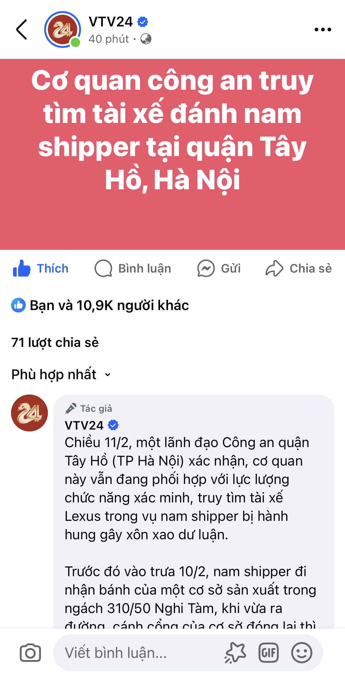 333141-138eba0c2490.jpeg