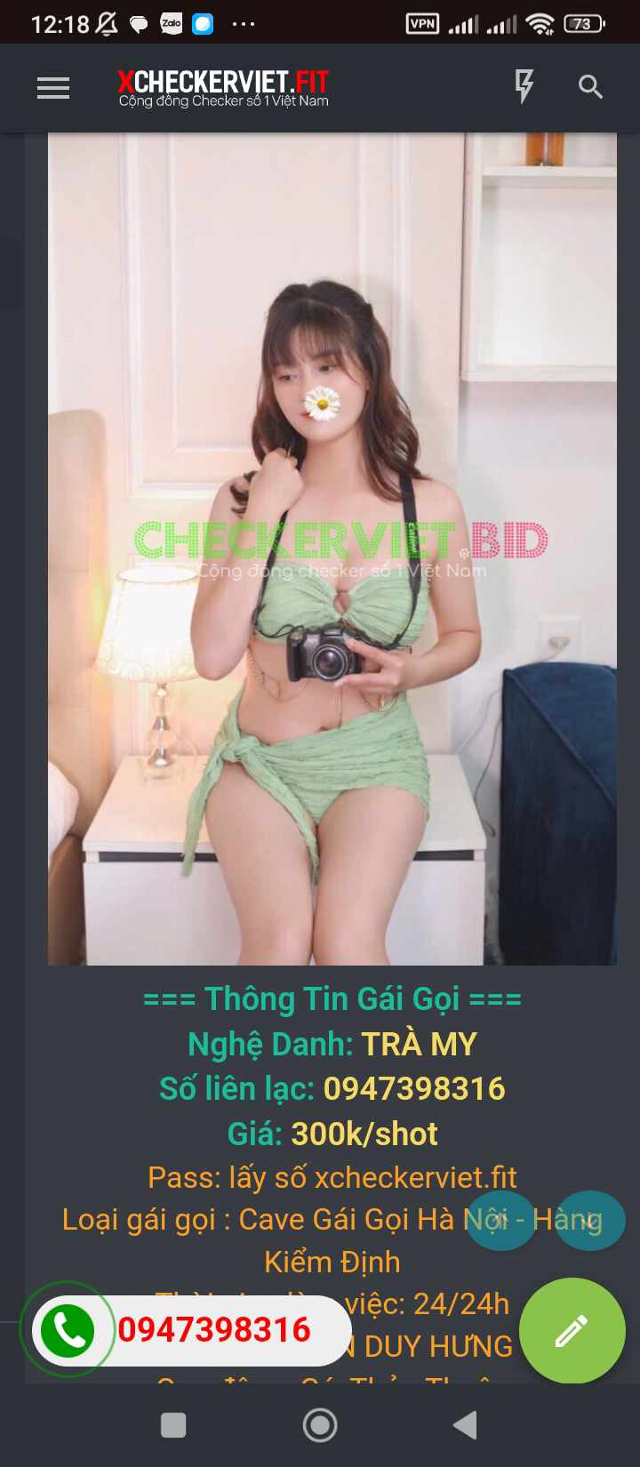 336280-af322005e941.png