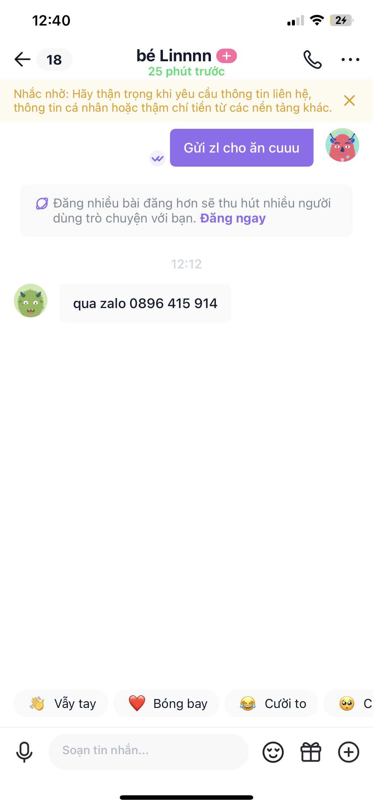 336542-4e784e3cf8f8.png