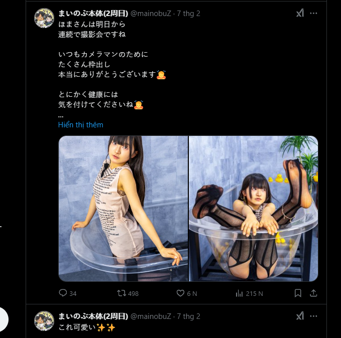 338493-fc9e54136277.png