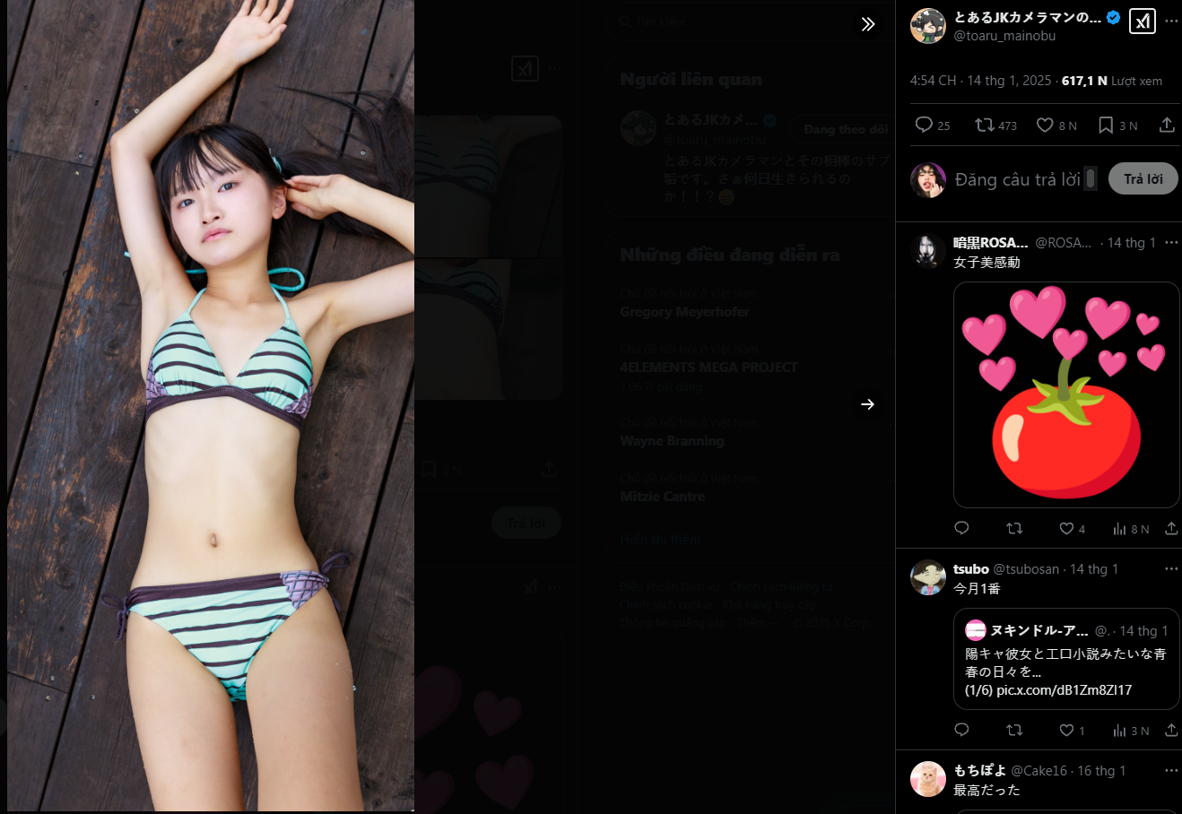 338496-bc6d1240f030.png