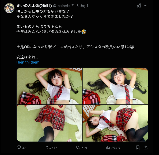 338499-2f7e636e74fd.png