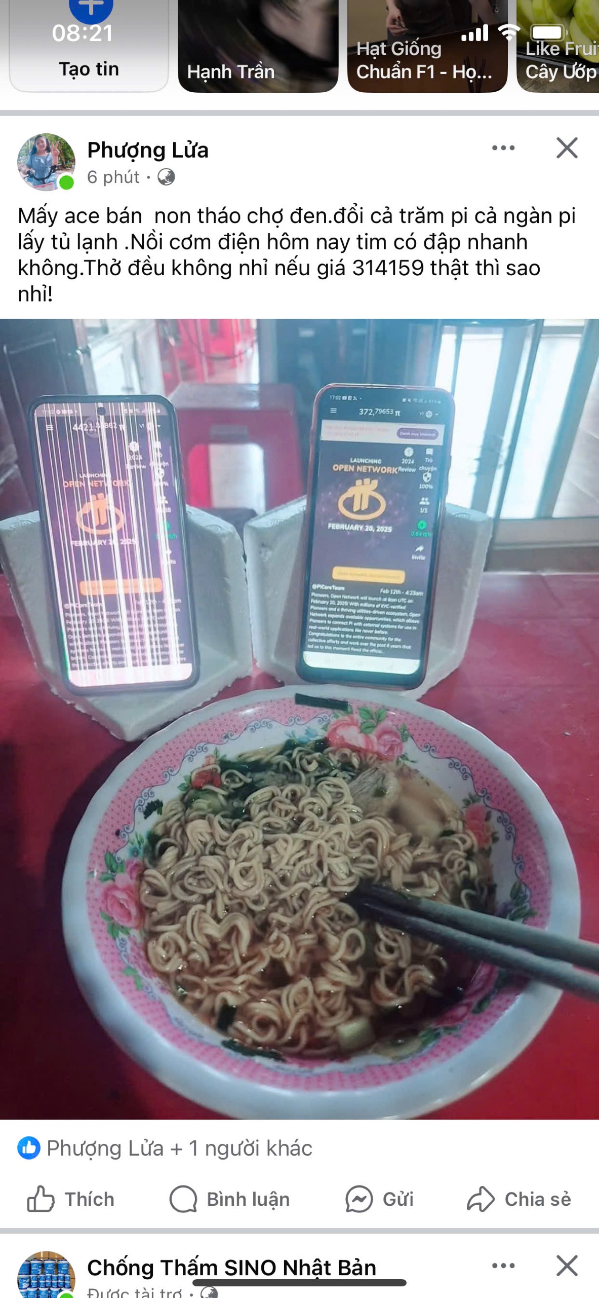 338819-aeae6e6f1640.jpeg