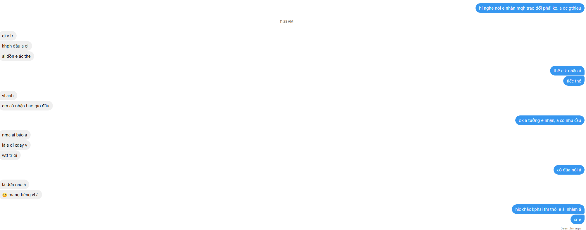 348565-222cea7084f5.png