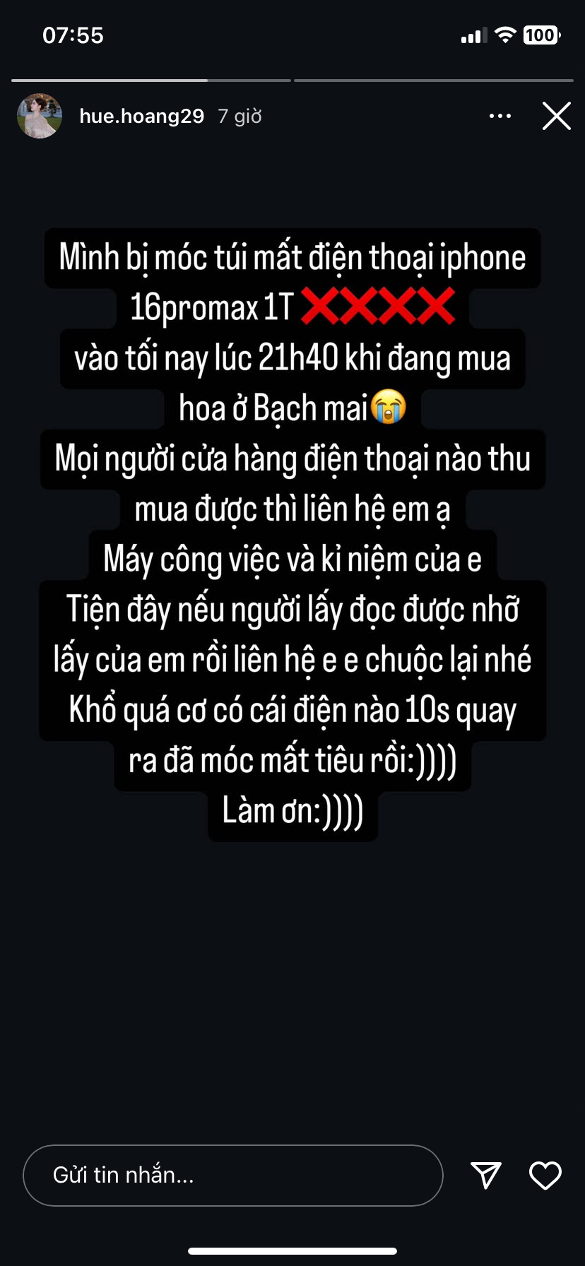 348985-ad9849f10fe5.png