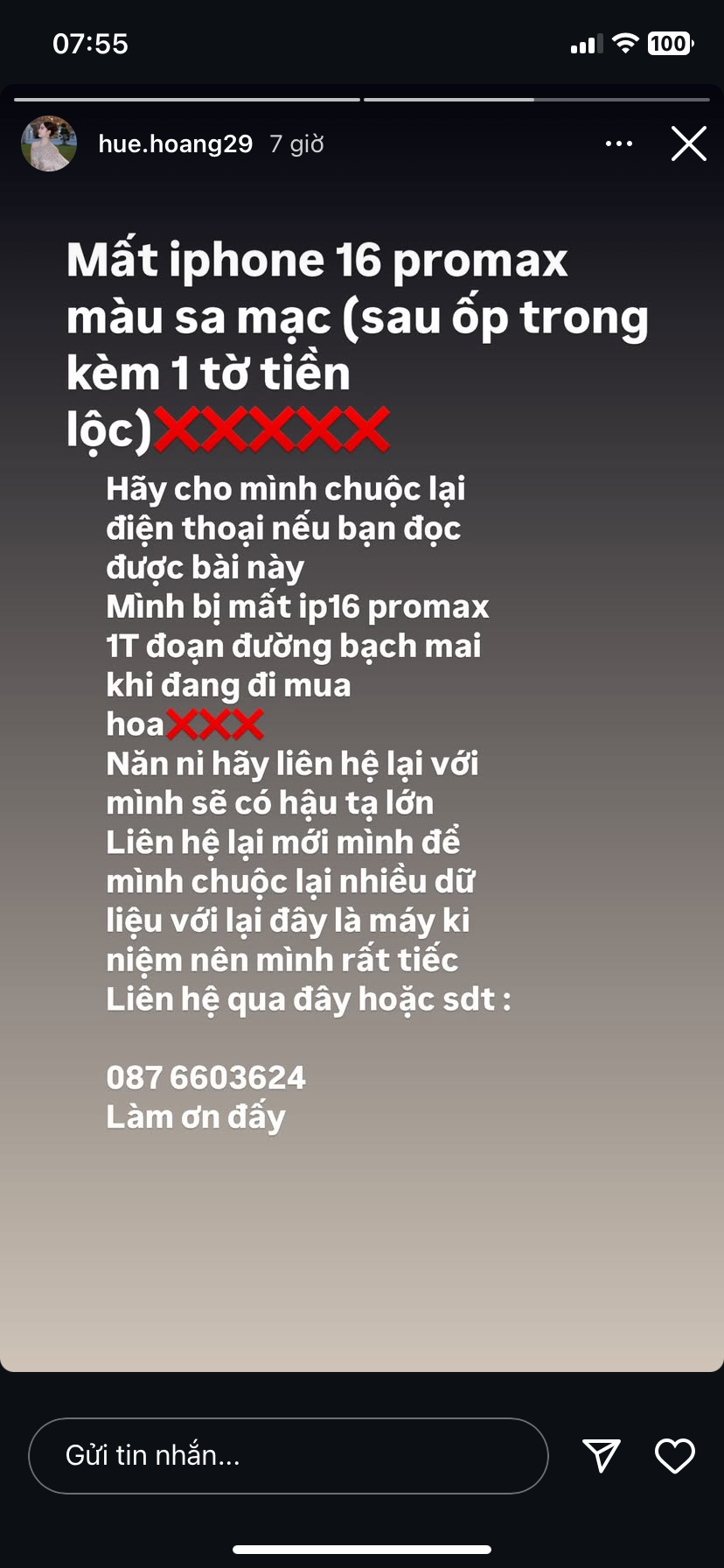 348986-44f169ddd7fd.png