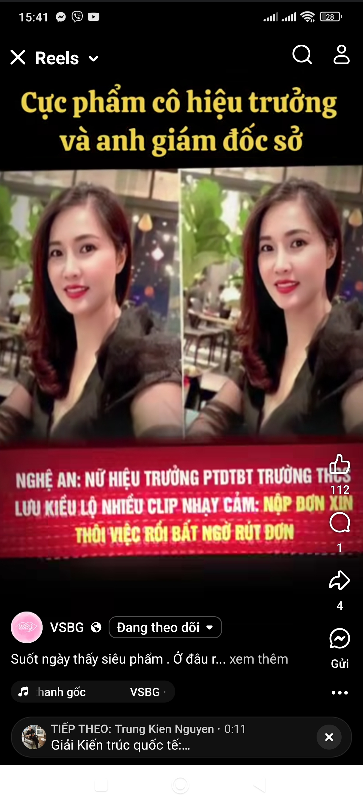 352092-04b979bd1bf1.jpg