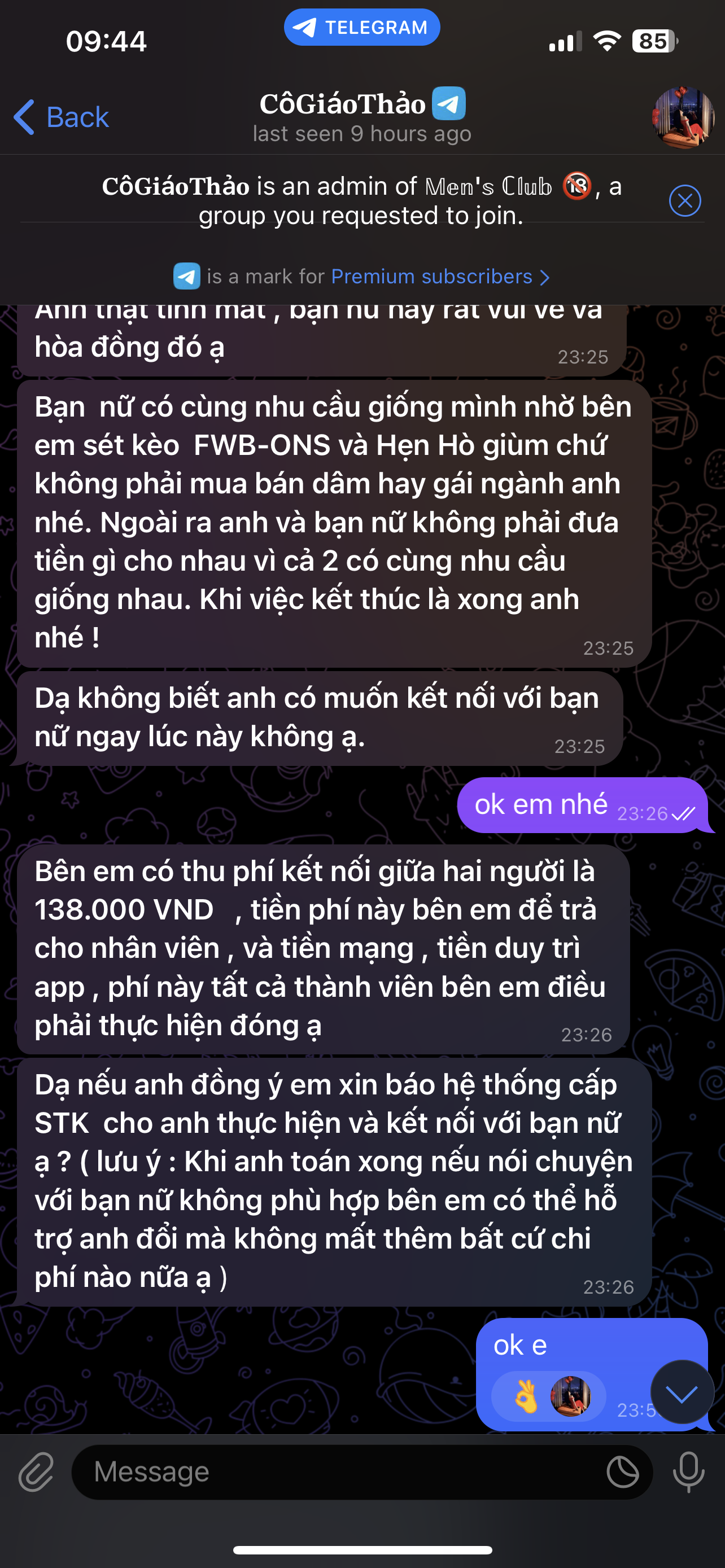 367542-d843317b93f6.png