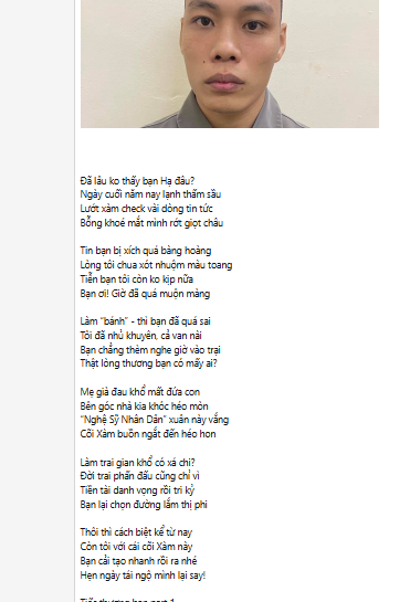 368714-d2711c08f511.png