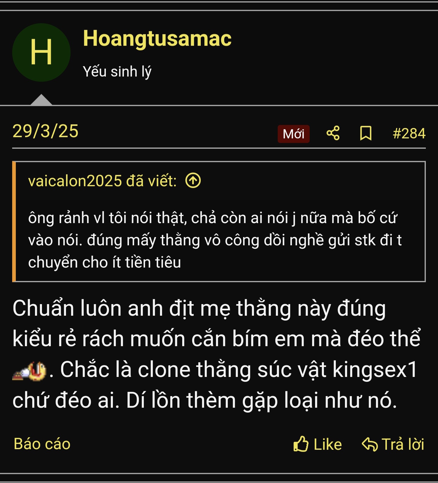369323-998696f3c2fc.jpg