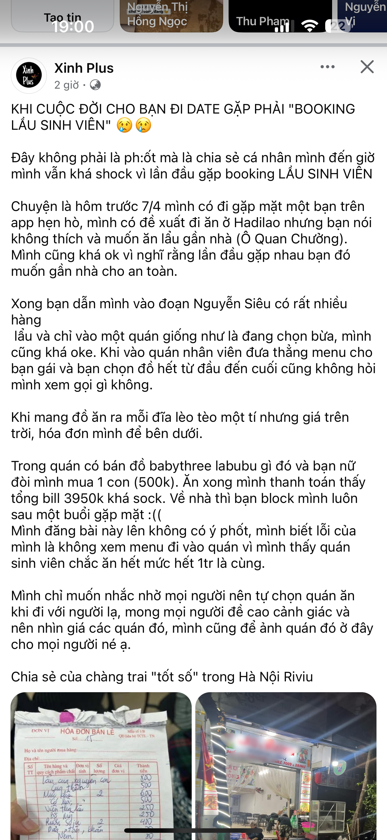 369368-ade8ffb7e499.png