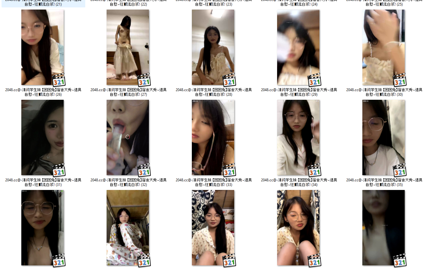 370349-aaa95dcc81c5.png
