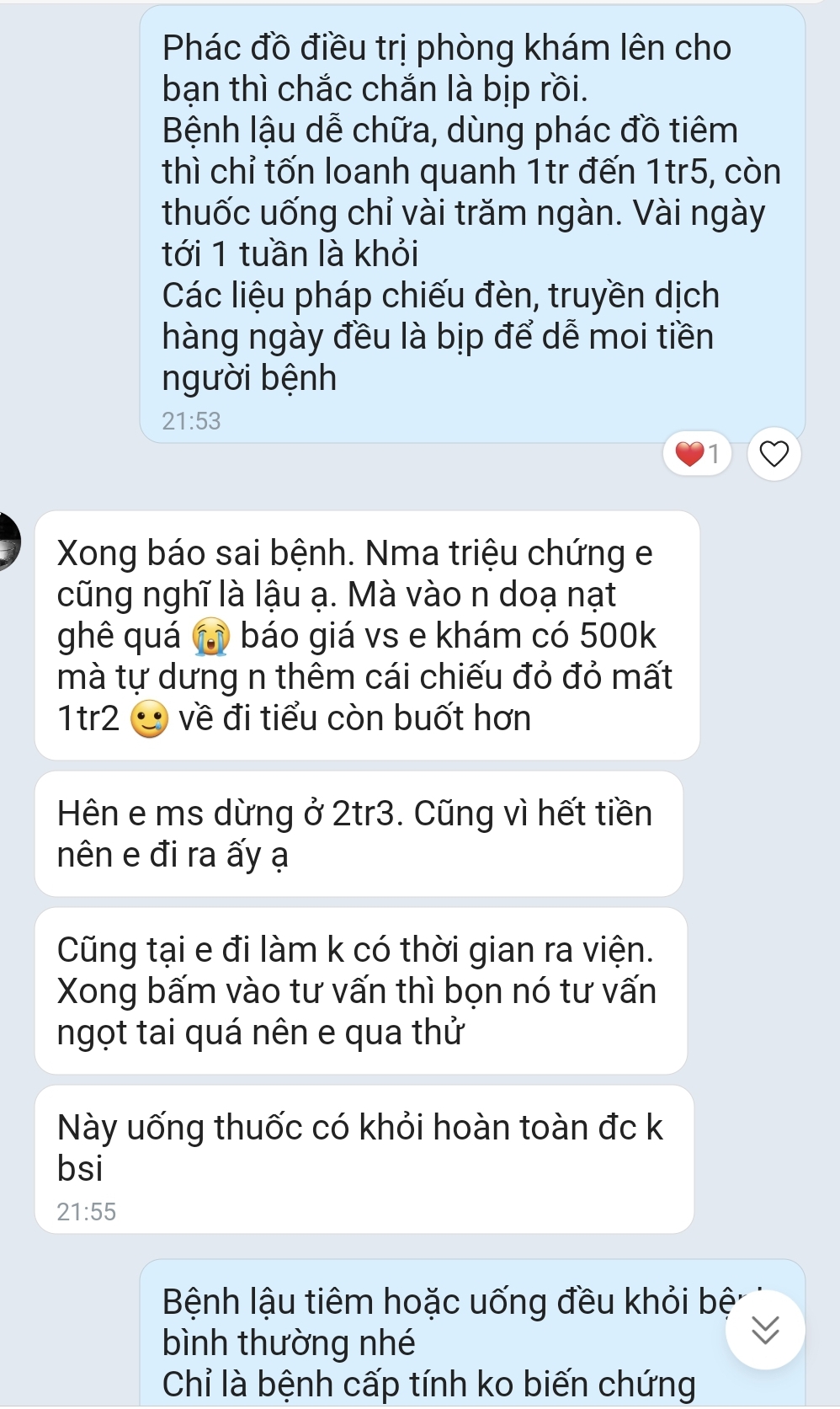 370918-58d2e6cd9f44.jpg
