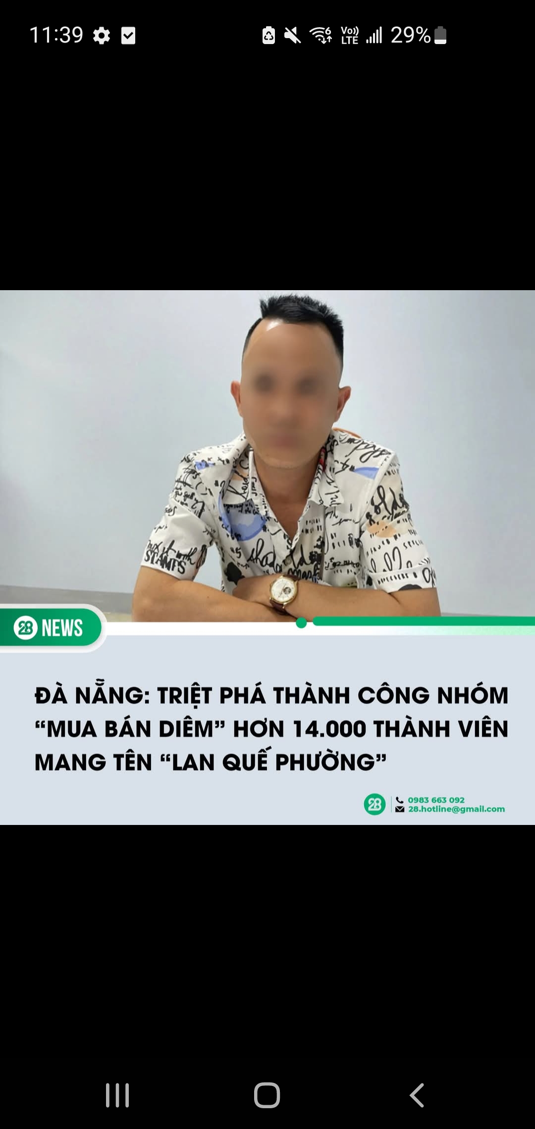 373379-d39e1c8ba705.jpg