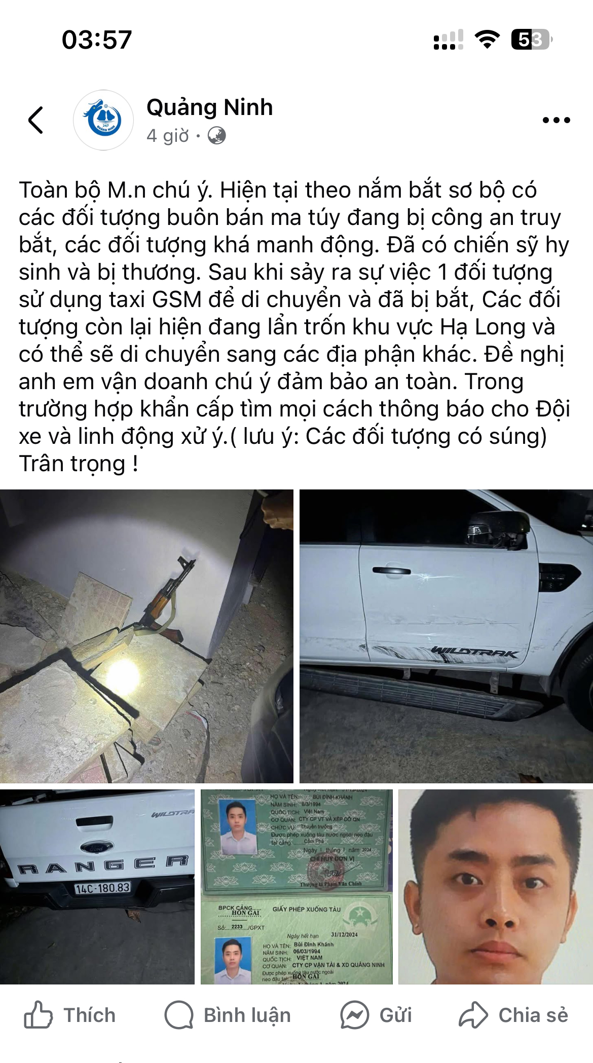 374377-34f0ea89025c.jpeg