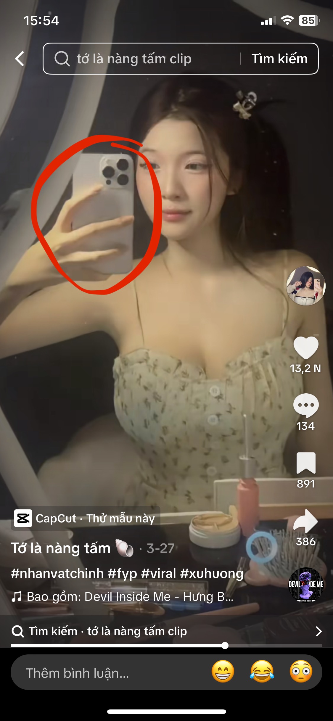 377099-4008e2b53631.jpeg
