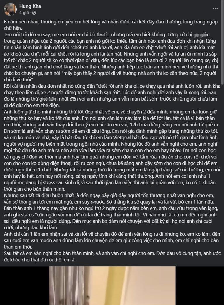 377108-200961ce4429.jpeg