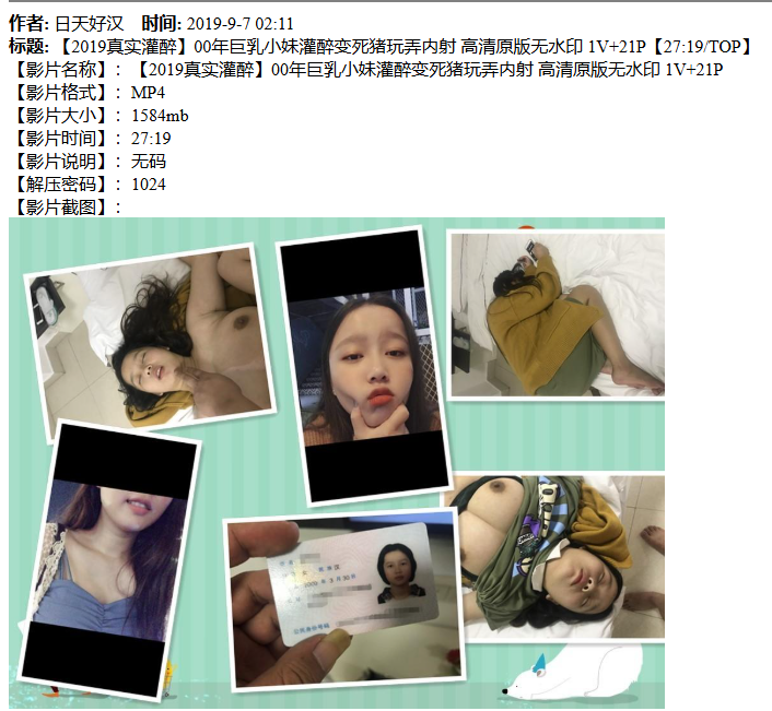 377235-f4b63cd6cdcf.png