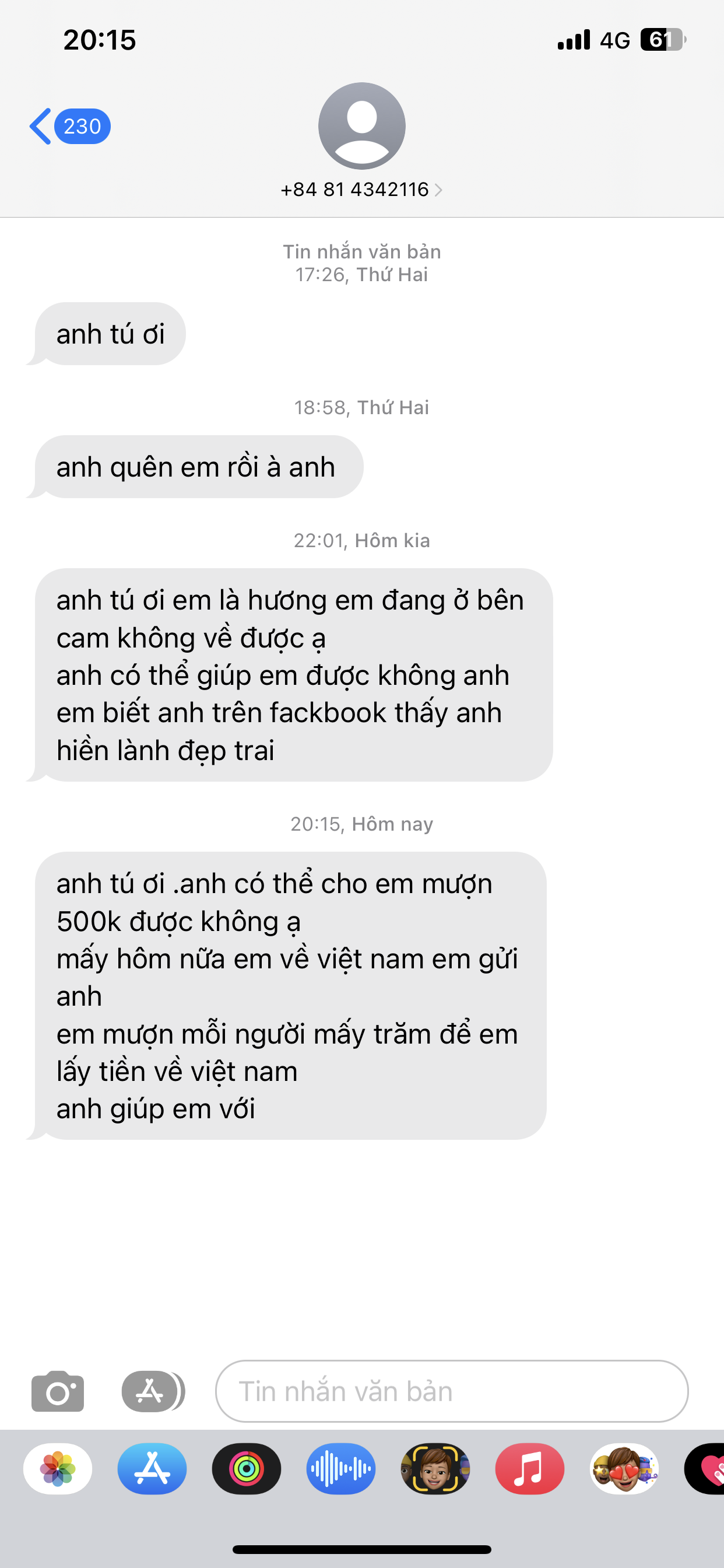 378839-07af31763e11.png