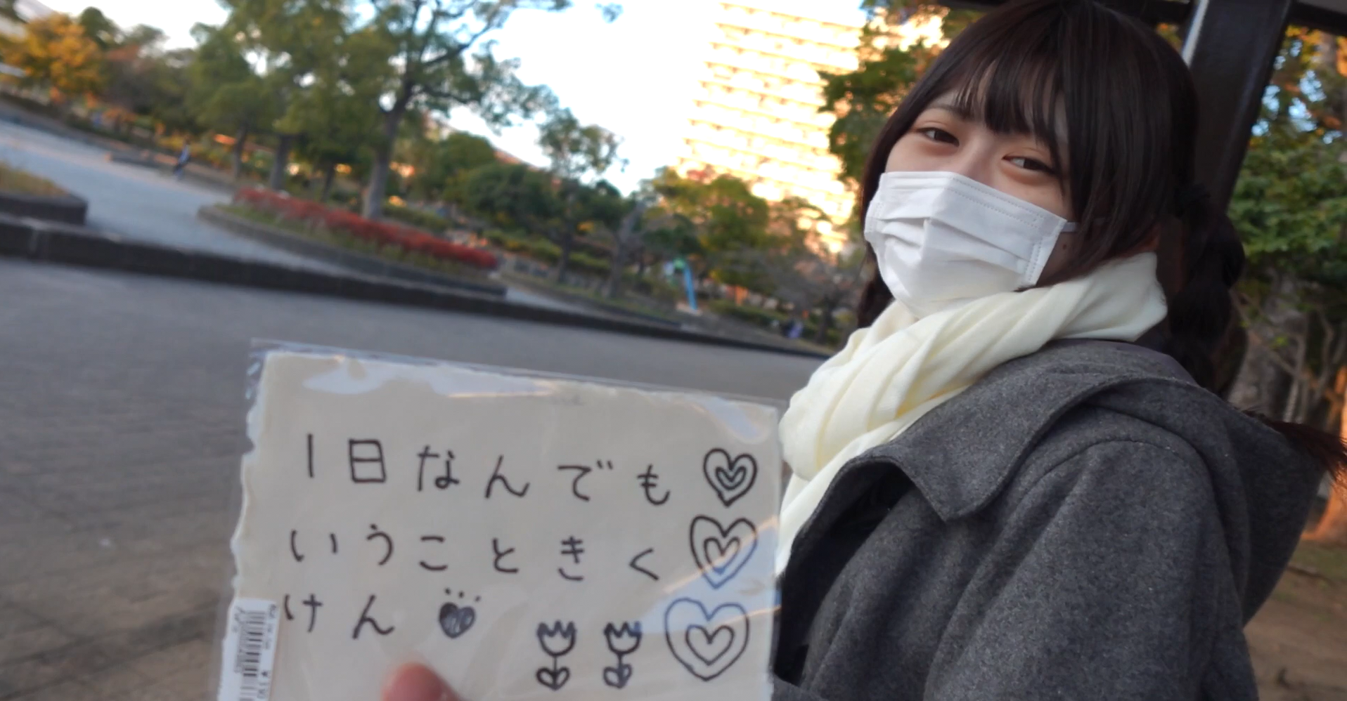 382747-c07c39038d74.png