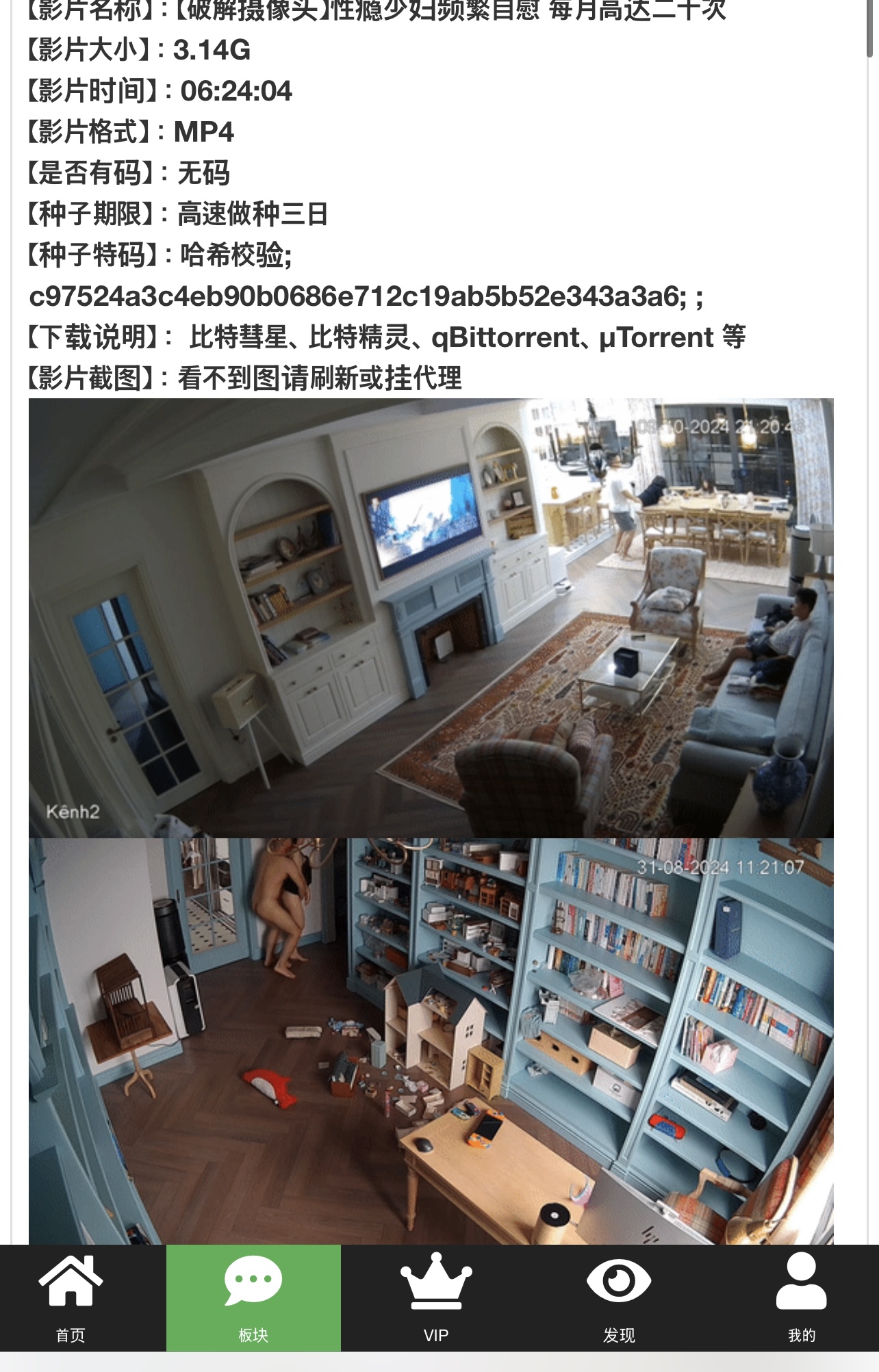 392052-0b90a0c27e44.jpeg