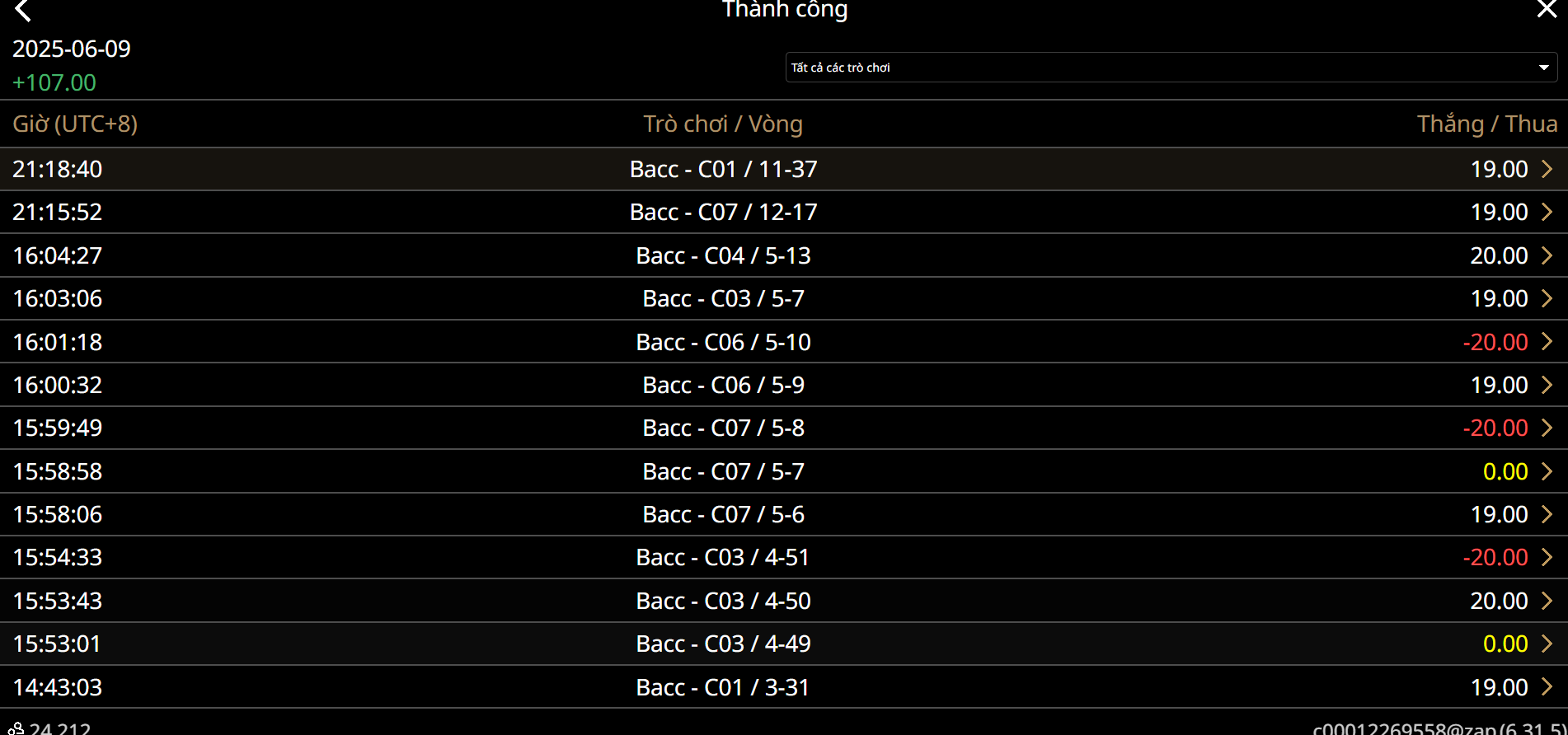 406288-220cfb16d57c.png