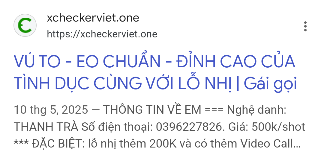 412358-c7084a05b991.png