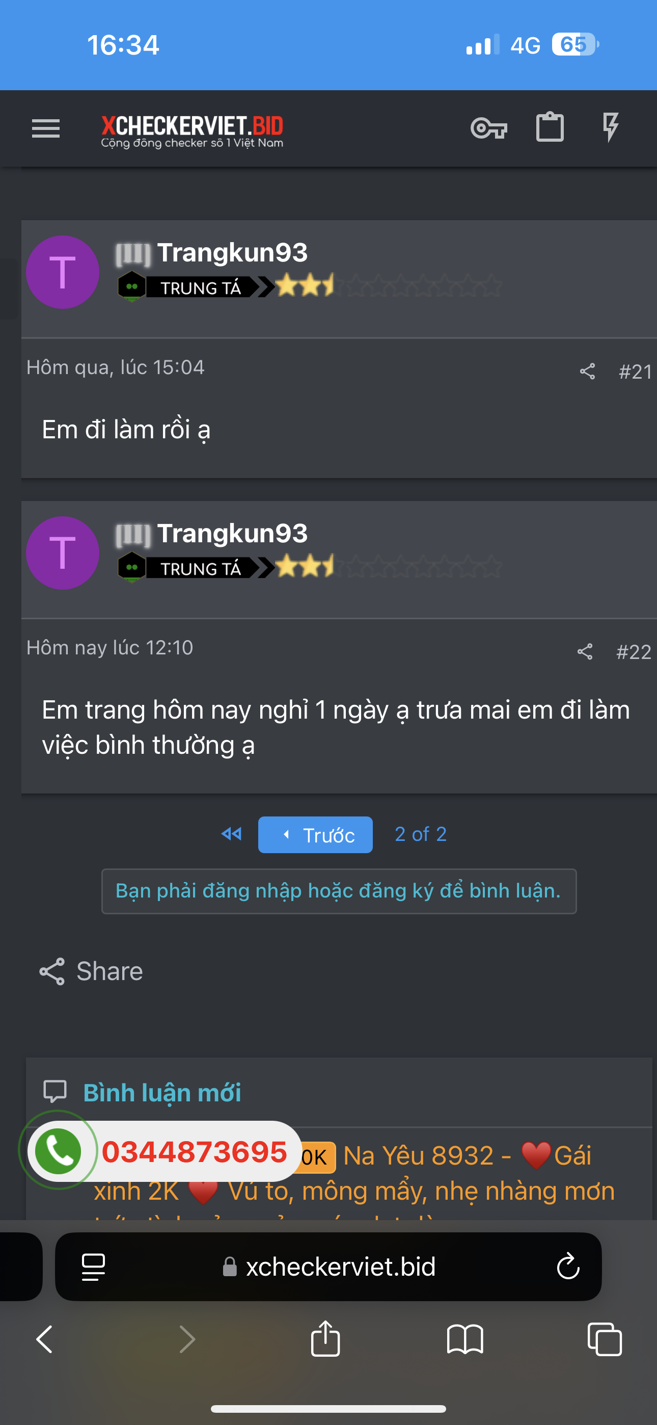 419221-e15fbddeaabc.png