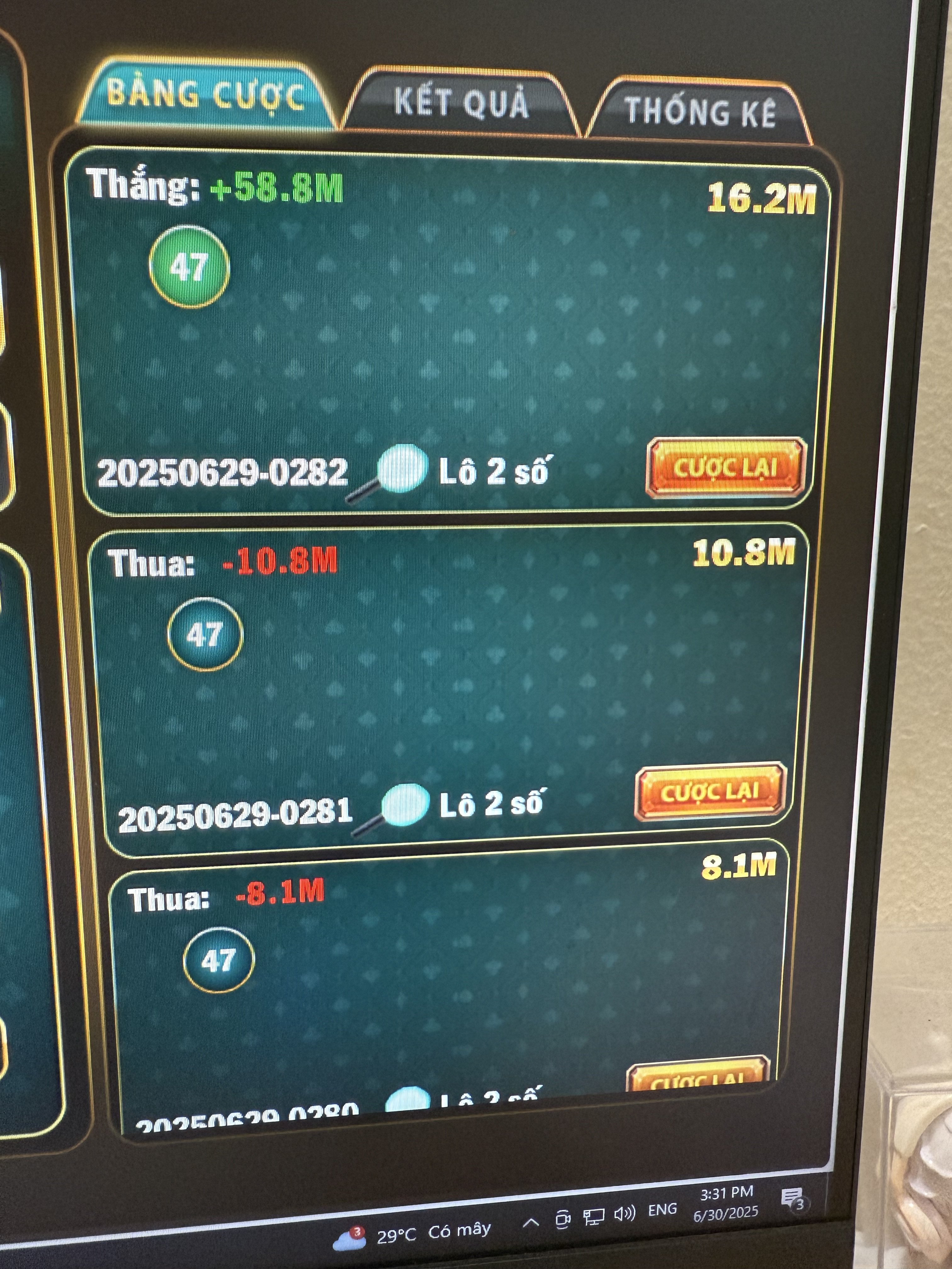 422189-d32d572c0839.jpeg