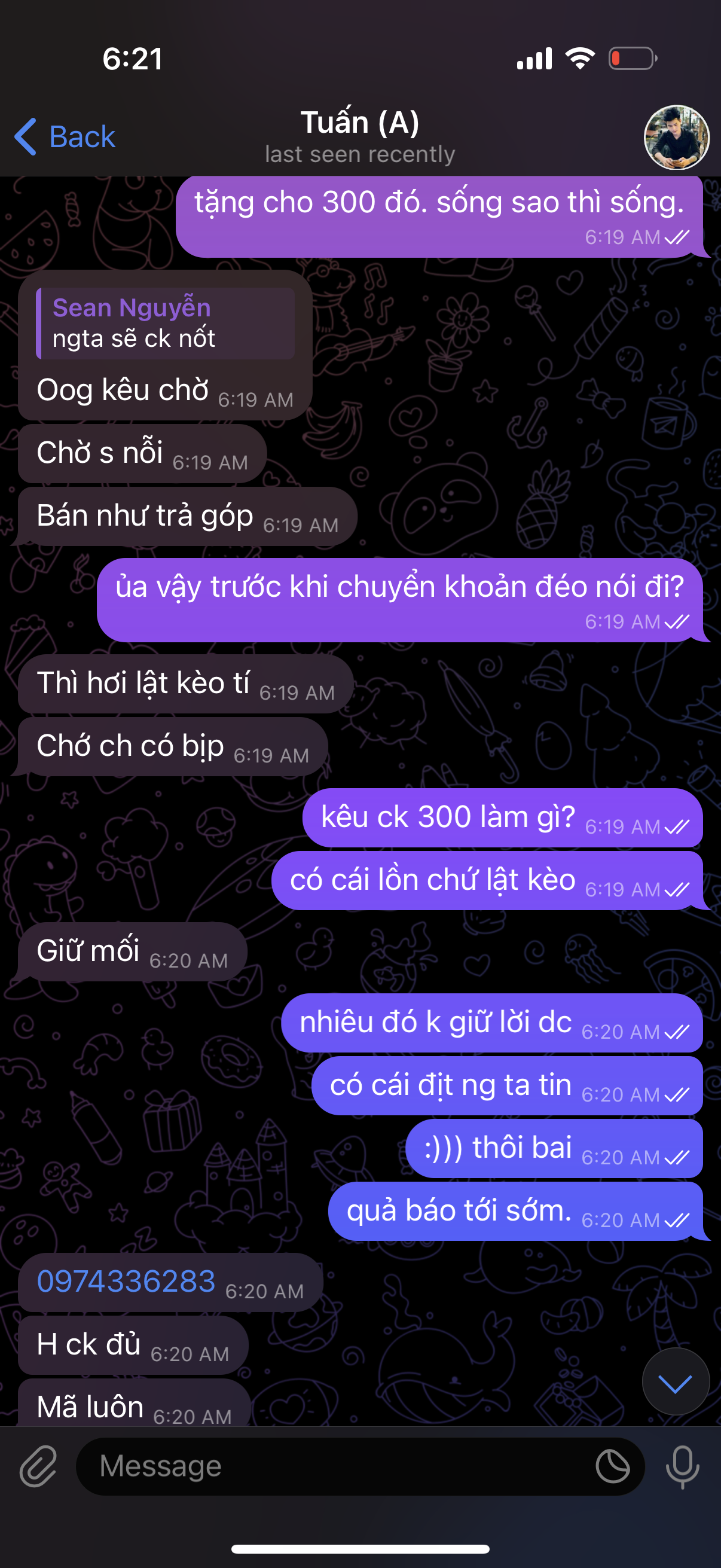 423681-150d5a468682.png
