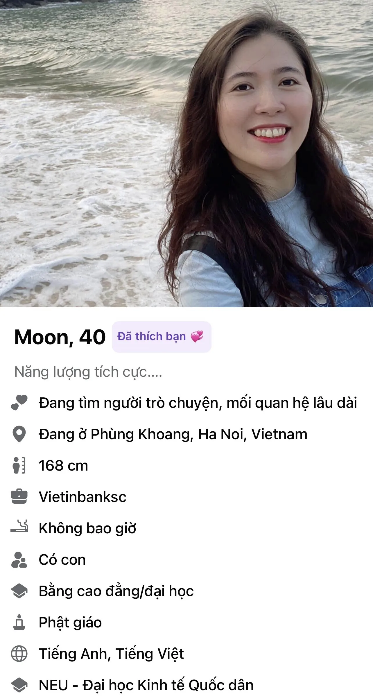 425357-e64d8bc5ddd2.png